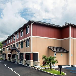 Holiday Inn Express & Suites Kailua-Kona By Ihg